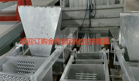 拉挤模具八大核心构造